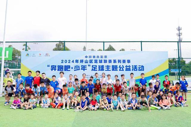 中超保级局势变化显著，海牛几乎无望翻身，津门虎前路险峻